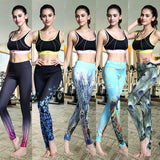 Women's Printed Stretch Sport Leggings
