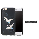 Ultra Thin Silicone Cover for iPhone 7 / Plus