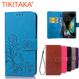 Coque For LG K10 Case Cover Silicon & Luxury Retro Shockproof Wallet Flip Leather Case For LG K 10 K10  LGK10 Phone Pouch Fundas - ilovealma