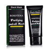 Deep Cleaning Acne Effective Comedo Remover Black Mask