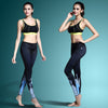 Women's Printed Stretch Sport Leggings