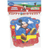 Mickey Mouse Clubhouse Large Jointed Banner