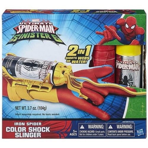 Ultimate Spider-Man Sinister 6 Iron Spider Color Shock Slinger