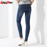 Denim Elastoc Pencil Waist Jeans