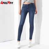 Denim Elastoc Pencil Waist Jeans