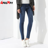 Denim Elastoc Pencil Waist Jeans