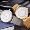 SINOBI Women's Luxury Geneva Golden Wristwatch