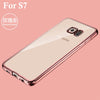 Ultra Slim Transparent Cover For Samsung Galaxy