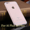 Clear Case For Iphone 6 Models - ilovealma