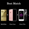 6s HD Clear Premium Tempered Glass Screen Protector for Iphone 5 5s SE 6 6s Plus Toughened Protective Film + Phone Case package - ilovealma