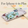 Ultra thin 360 Case + Glass Film Protector Phone Cases For iPhone 6 6s Plus Cover Full Body 3D Embossed Matte Flower Hard Shell