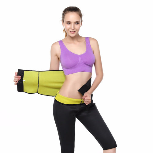 Women's Adjustable Compress Slimming Waist Belt
